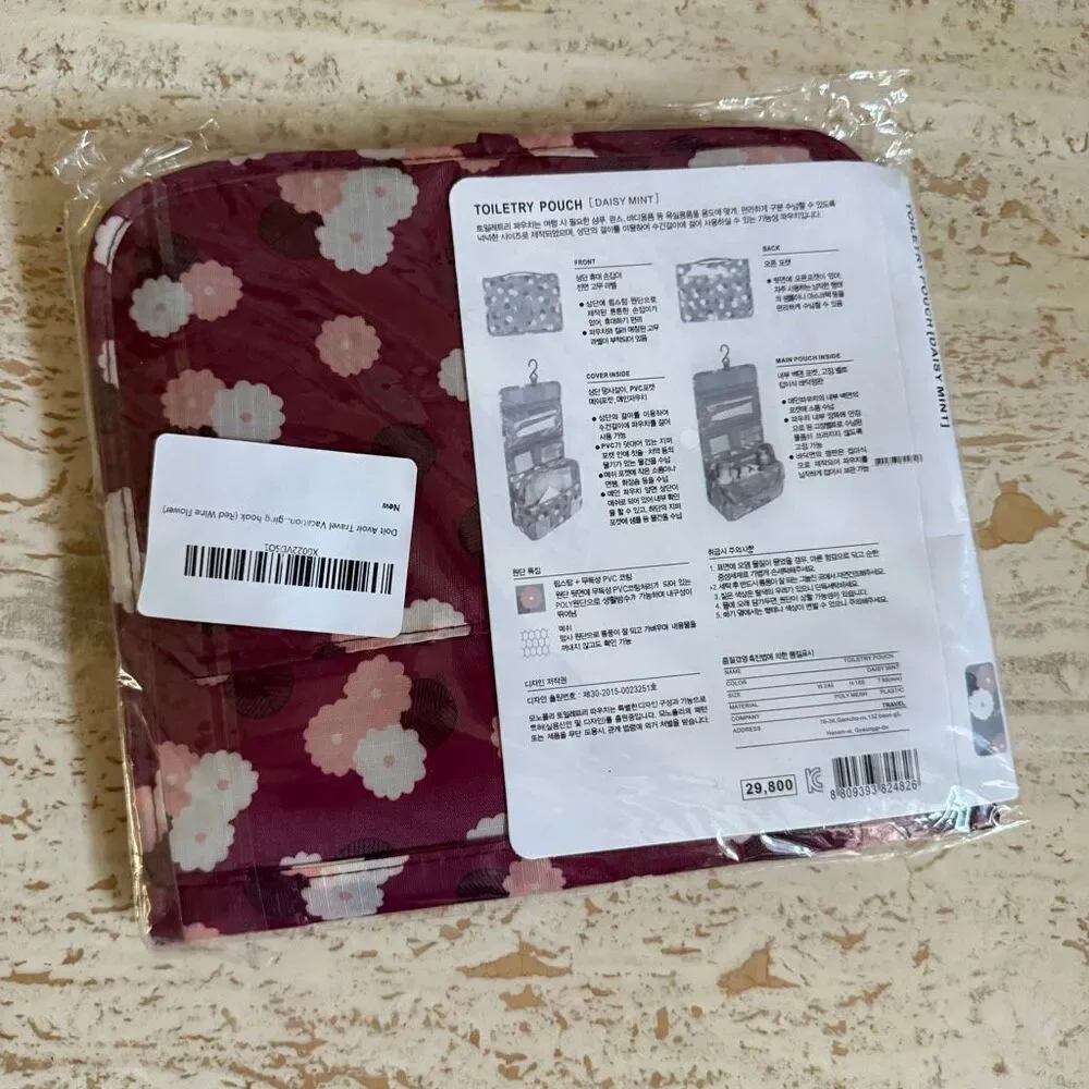 Floral print toiletry & undergarment bags travel packing bags organizers